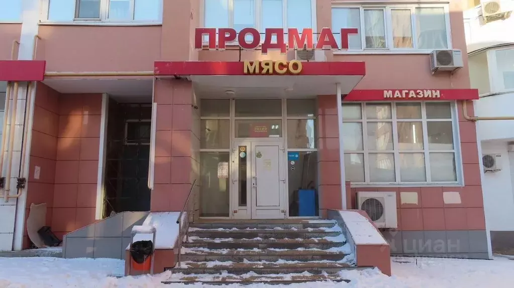 Помещение свободного назначения в Белгородская область, Белгород ул. ... - Фото 1