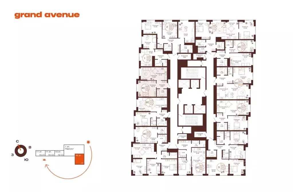 2-к кв. Башкортостан, Уфа ул. Пархоменко (43.88 м) - Фото 2