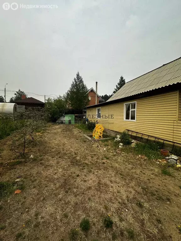 Дом в Чита, Центральный район (44.7 м) - Фото 1