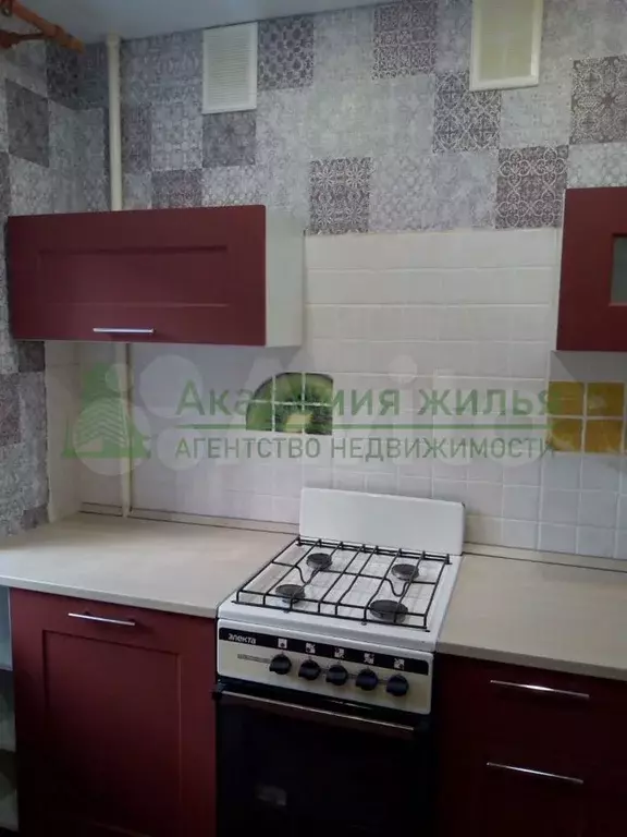 1-к. квартира, 30,8 м, 1/5 эт. - Фото 0