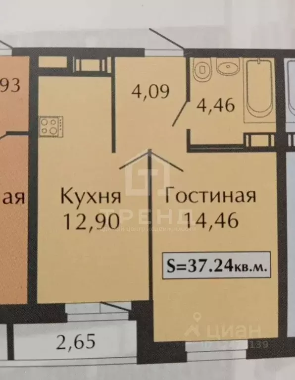 1-к кв. Ленинградская область, Кудрово г. Всеволожский район, ... - Фото 2