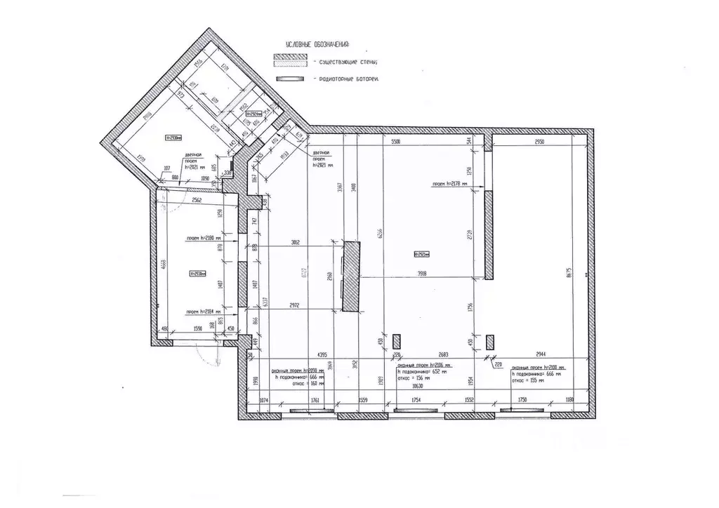 Торговая площадь в Московская область, Ивантеевка Пушкинский городской ... - Фото 2