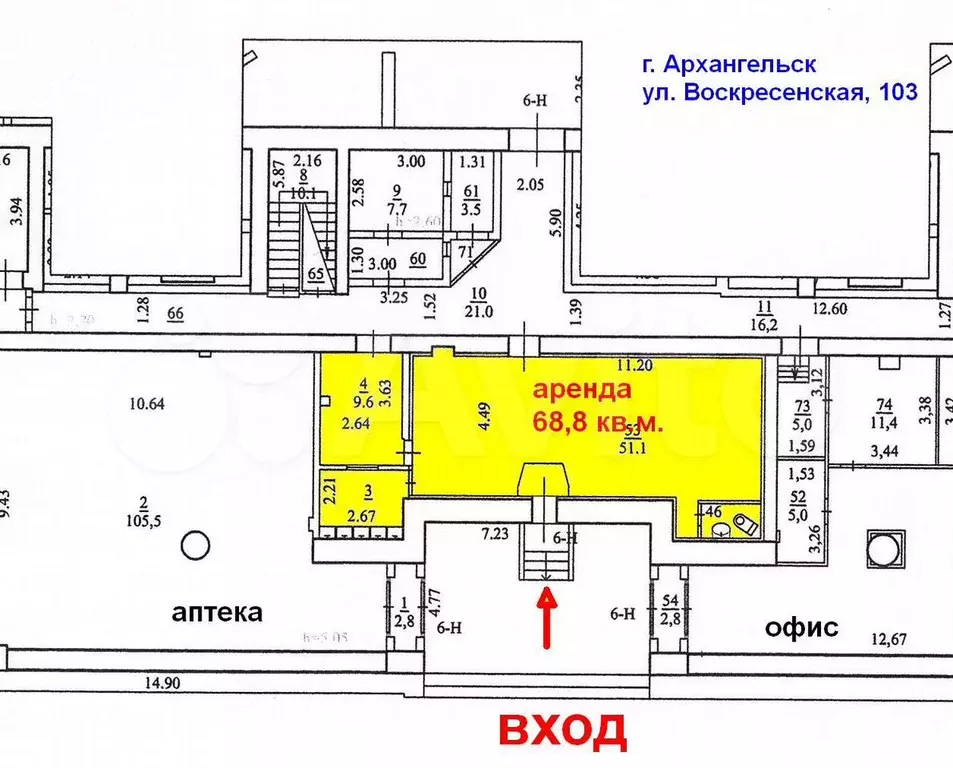 Свободного назначения, 68.8 м - Фото 0