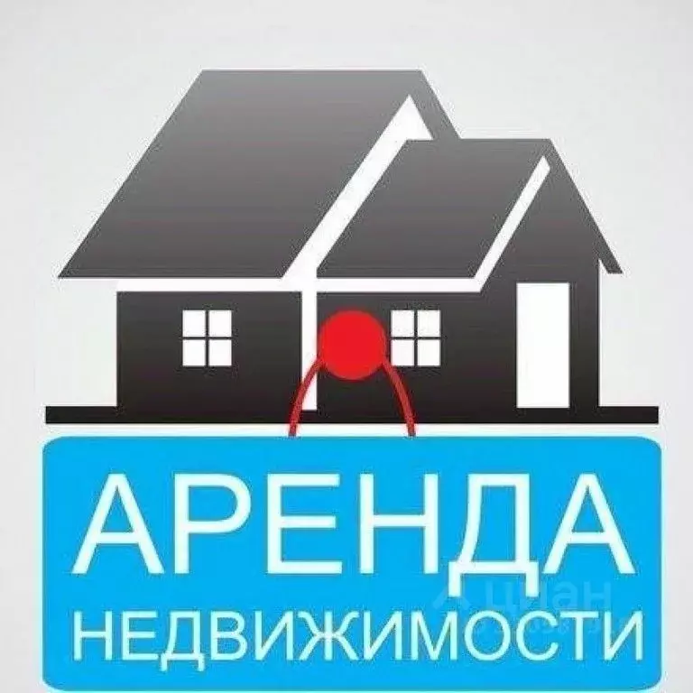Помещение свободного назначения в Коми, Инта ул. Кирова, 29 (100 м) - Фото 2