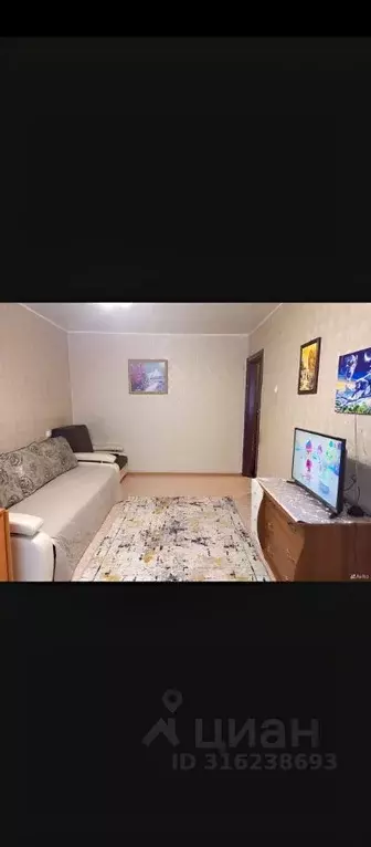 1-к кв. Иркутская область, Братск Пихтовая ул., 62 (31.0 м) - Фото 0