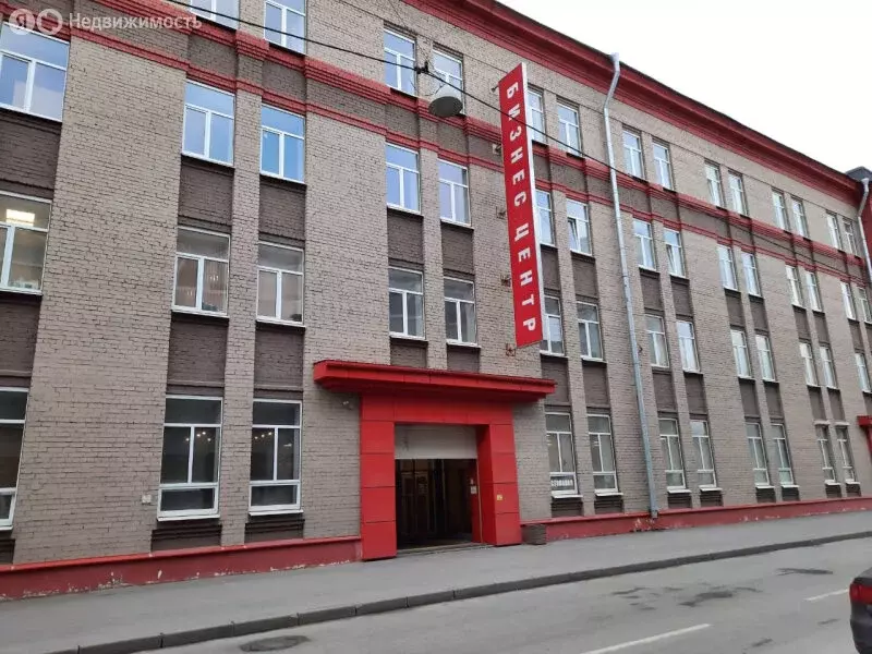 Офис (27.4 м) - Фото 1