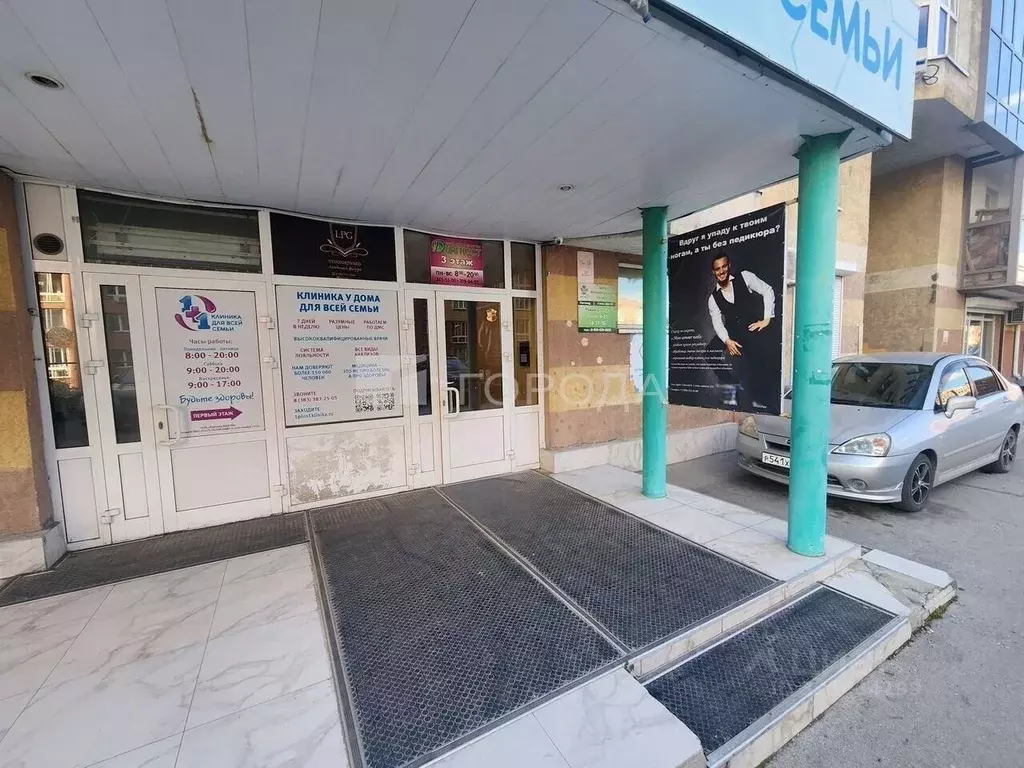 Офис в Новосибирская область, Новосибирск Горский мкр, 8 (27 м) - Фото 1