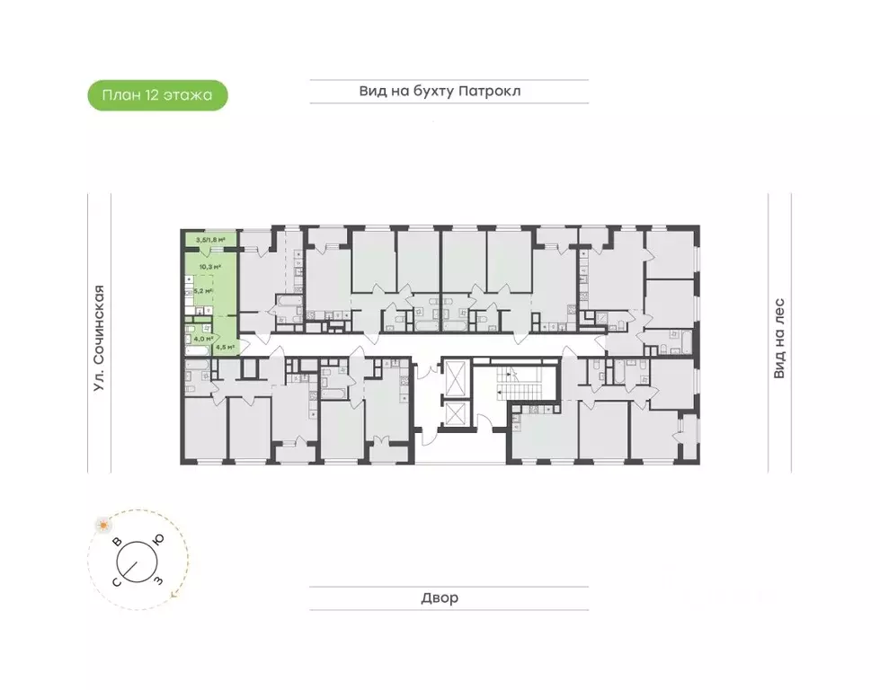 1-к кв. Приморский край, Владивосток ул. Сочинская, 6 (25.8 м) - Фото 2