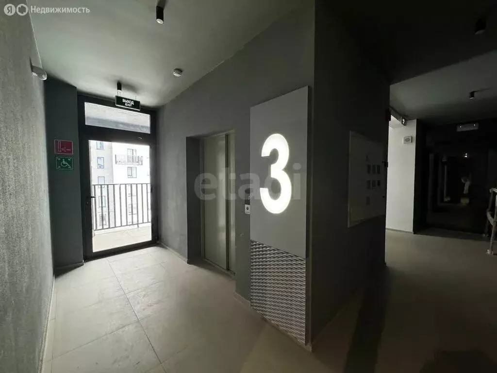 Квартира-студия: Симферополь, улица Никанорова, 4К (34.5 м) - Фото 1