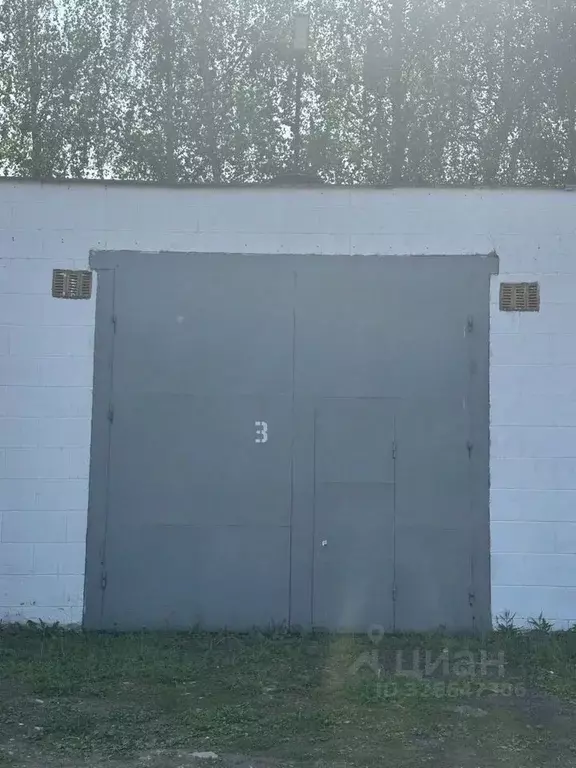 Склад в Московская область, Балашиха Железнодорожный мкр, ул. ... - Фото 1