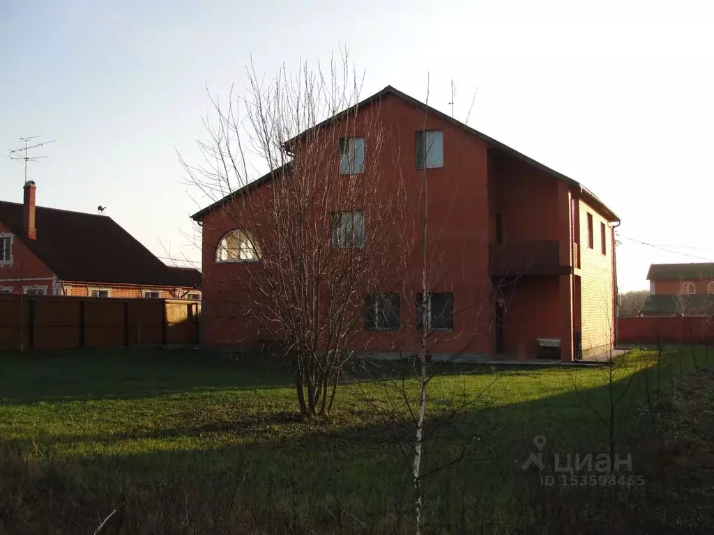 Коттедж в Московская область, Богородский городской округ, д. ... - Фото 2