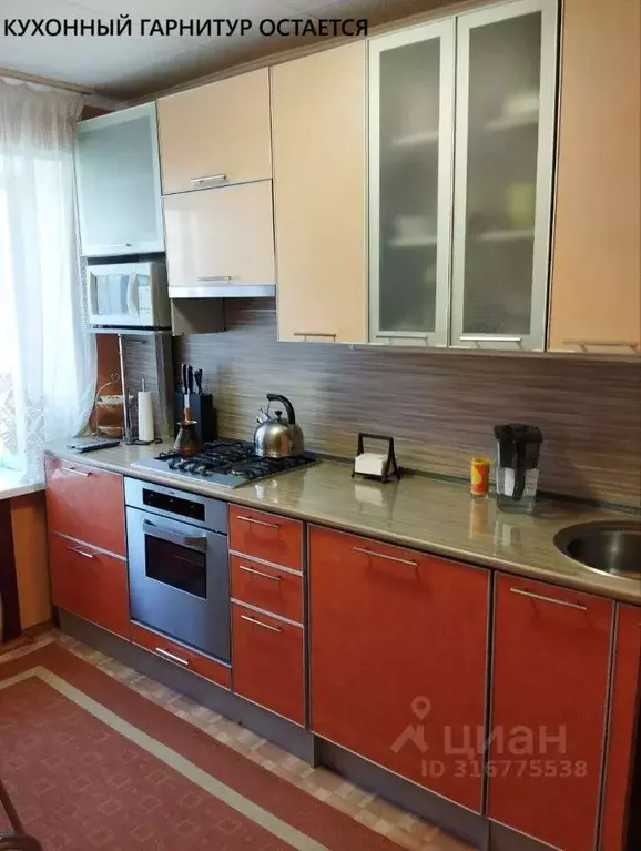 3-к кв. Самарская область, Тольятти ул. Мира, 96 (68.1 м) - Фото 0