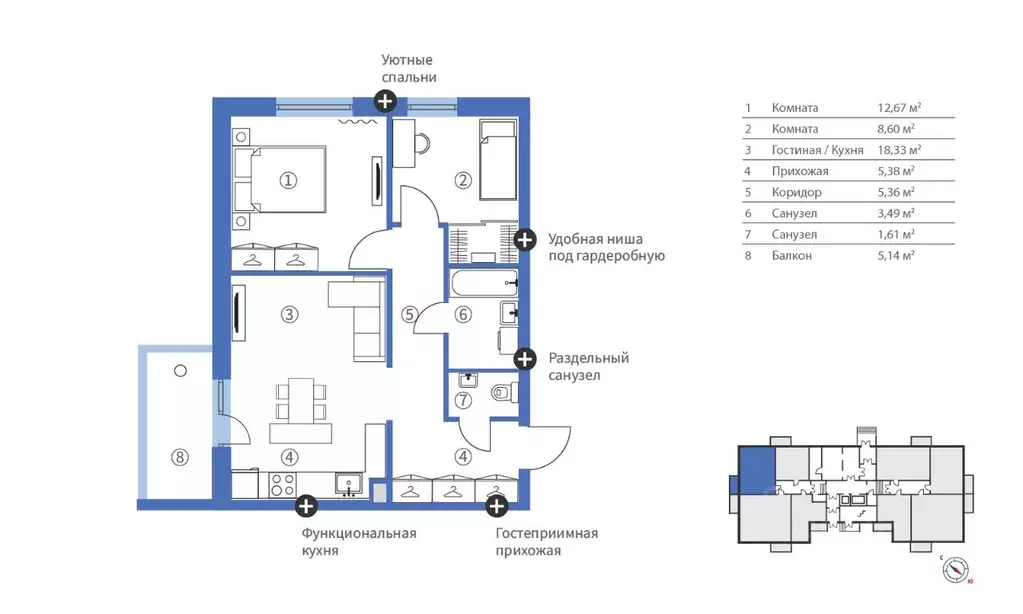 2-к кв. Карелия, Петрозаводск Древлянка-2 тер., Древлянка-6 мкр, Сампо ... - Фото 1