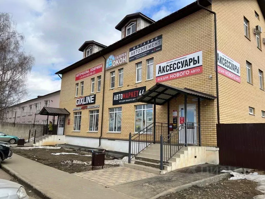 Офис в Костромская область, Кострома ул. 2-я Волжская, 31 (113 м) - Фото 0