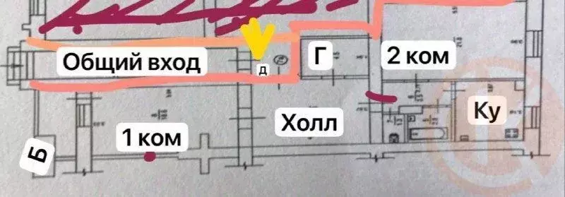 2-к кв. Крым, Евпатория просп. Победы, 55 (80.0 м) - Фото 2