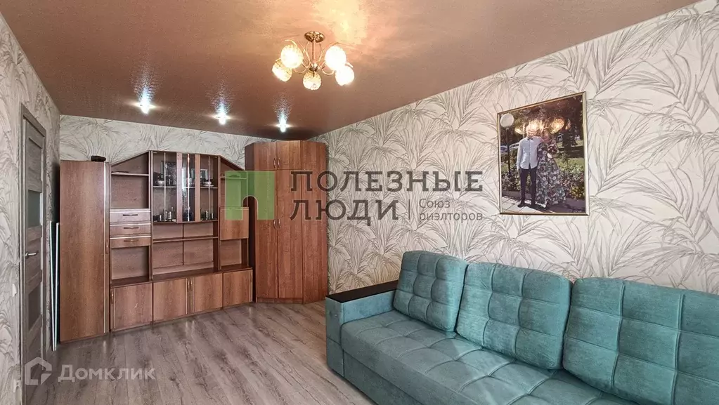 Продаётся 1-к квартира, 32.7 м - Фото 0