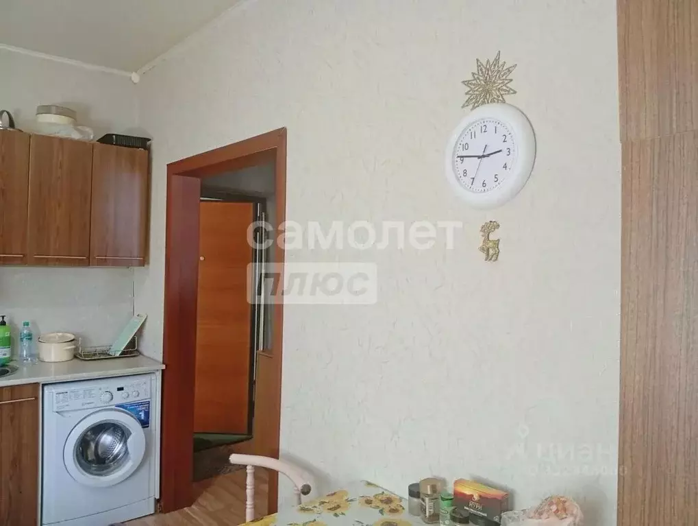 2-к кв. Иркутская область, Иркутск Мельничная ул., 29 (35.8 м) - Фото 0