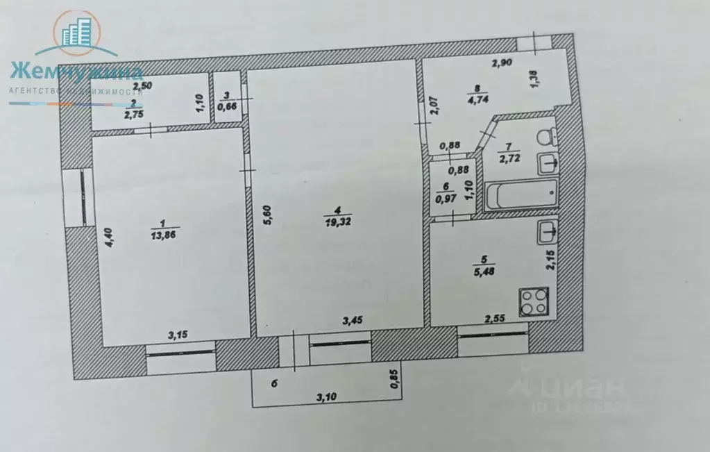 2-к кв. Ульяновская область, Димитровград ул. М. Тореза, 2Б (50.5 м) - Фото 1