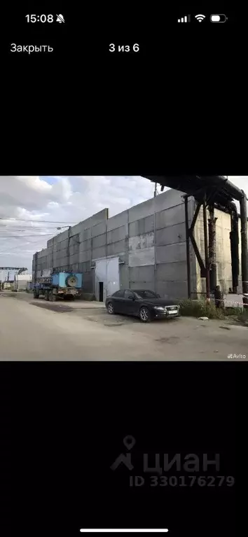 Склад в Ямало-Ненецкий АО, Надымский район, Пангоды пгт проезд ... - Фото 2