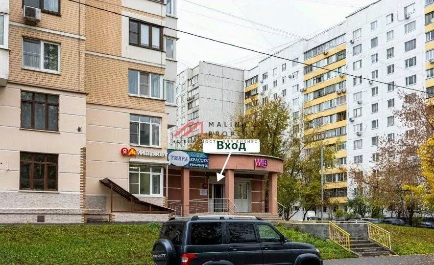 Торговая площадь в Москва Донецкая ул., 20к1 (95 м) - Фото 2
