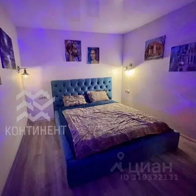 Дом в Крым, Евпатория ул. Имени Ивана Федько (80 м) - Фото 1