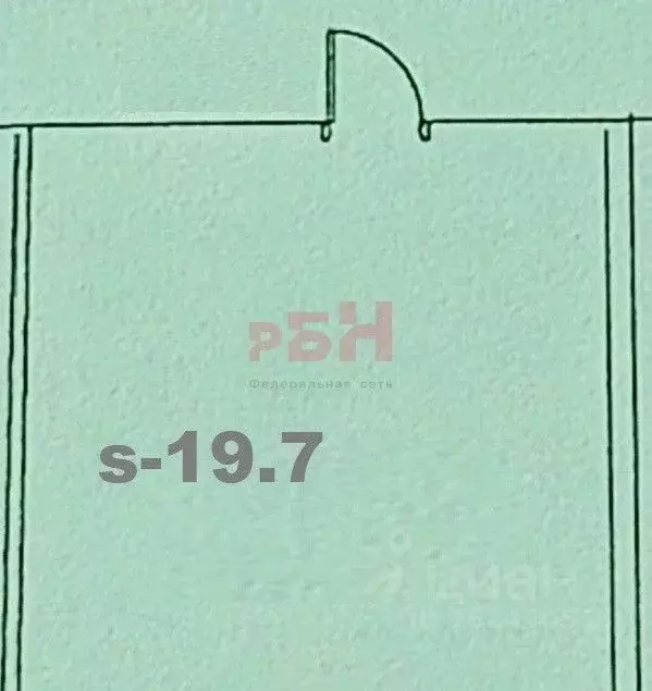 Офис в Свердловская область, Екатеринбург ул. Машиностроителей, 29 (20 ... - Фото 2