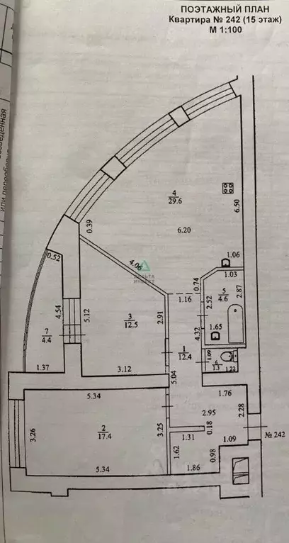 3-к кв. Башкортостан, Уфа ул. Сун-Ят-Сена, 9 (77.8 м) - Фото 1