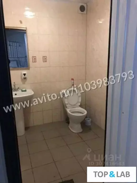 Помещение свободного назначения в Ханты-Мансийский АО, Нижневартовск ... - Фото 1