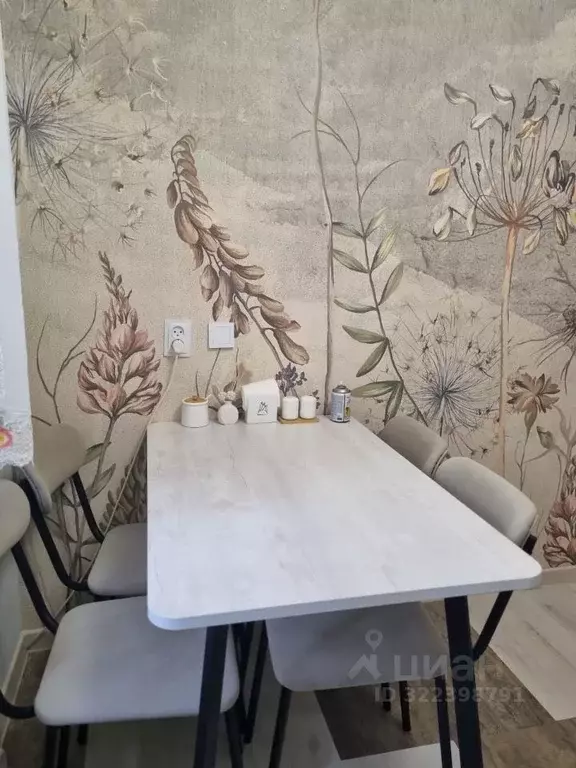 1-к кв. Краснодарский край, Новороссийск Кутузовская ул., 3 (32.0 м) - Фото 1