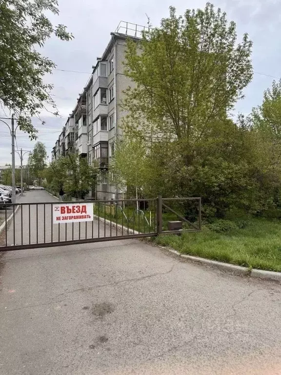 4-к кв. Красноярский край, Красноярск ул. Имени Героя Советского Союза ... - Фото 0