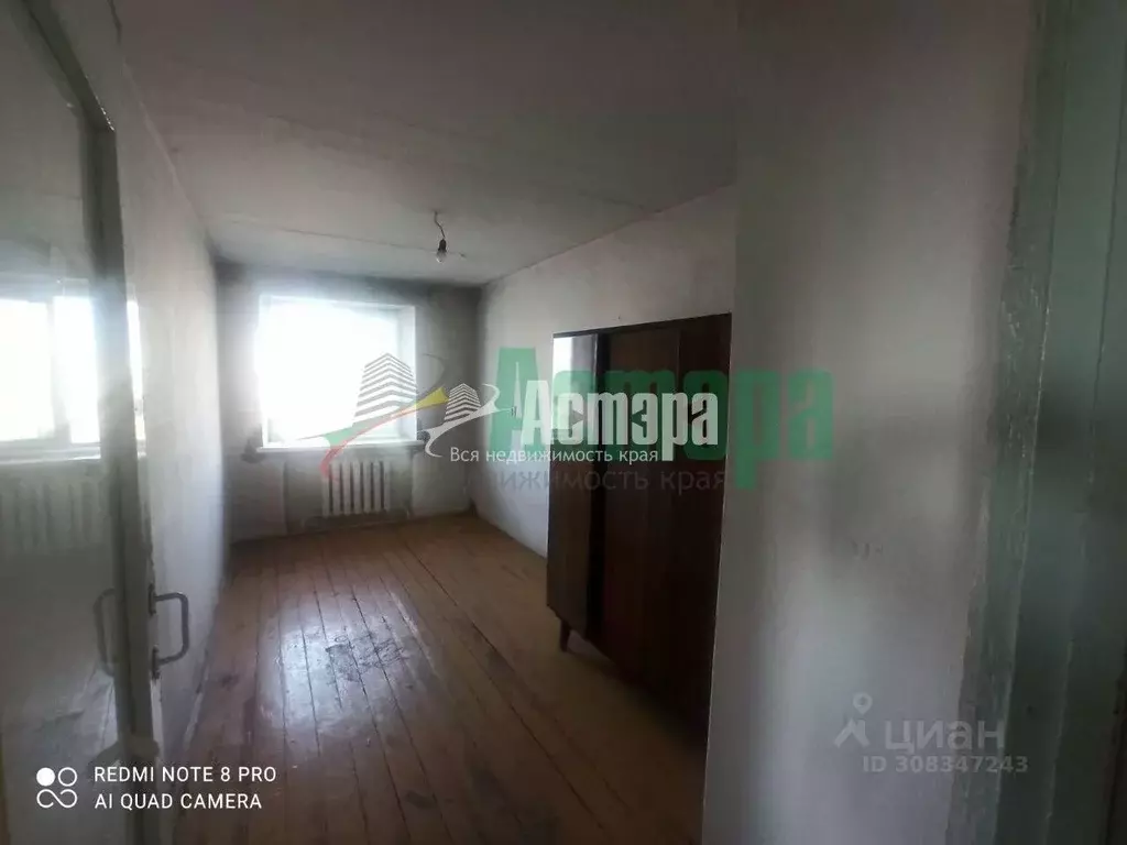 2-к кв. Забайкальский край, Чита пос. Кадала, Печорская ул., 3 (42.2 ... - Фото 2