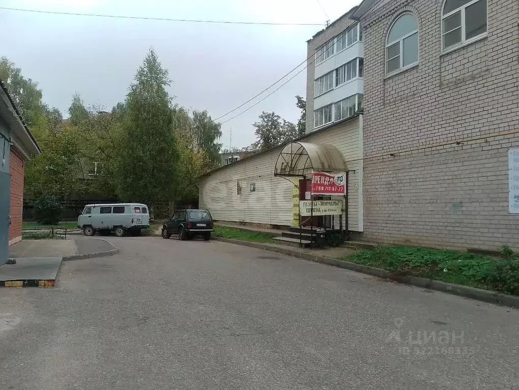 Торговая площадь в Смоленская область, Смоленск Южный мкр, 27 (68 м) - Фото 1