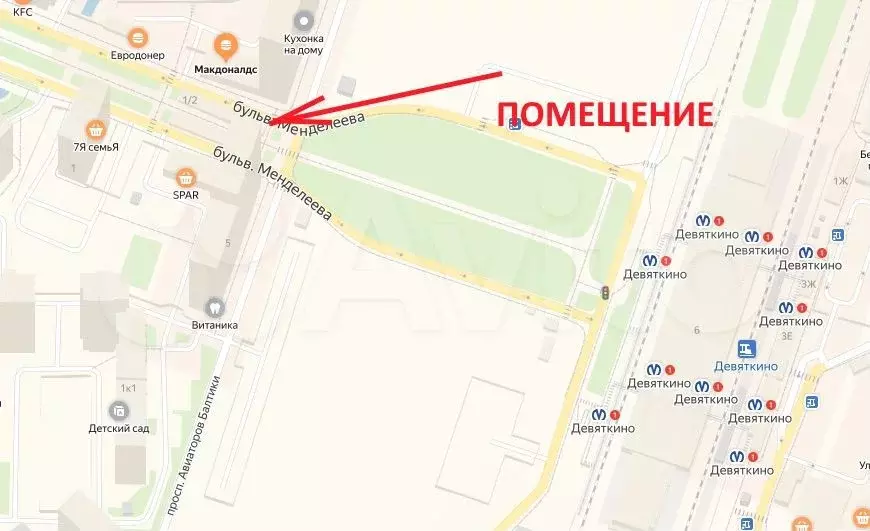 Часть павиьона на Менделеева 1 в торговой зоне - Фото 1
