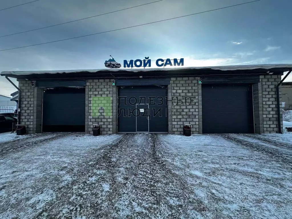 Помещение свободного назначения в Иркутская область, Ангарск ул. ... - Фото 2