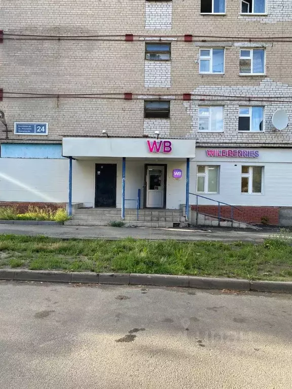 Помещение свободного назначения в Татарстан, Казань ул. Восстания, 24 ... - Фото 1