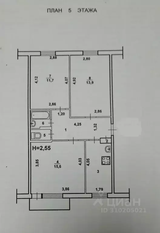 3-к кв. Волгоградская область, Волжский ул. Наримана Нариманова, 6 ... - Фото 0