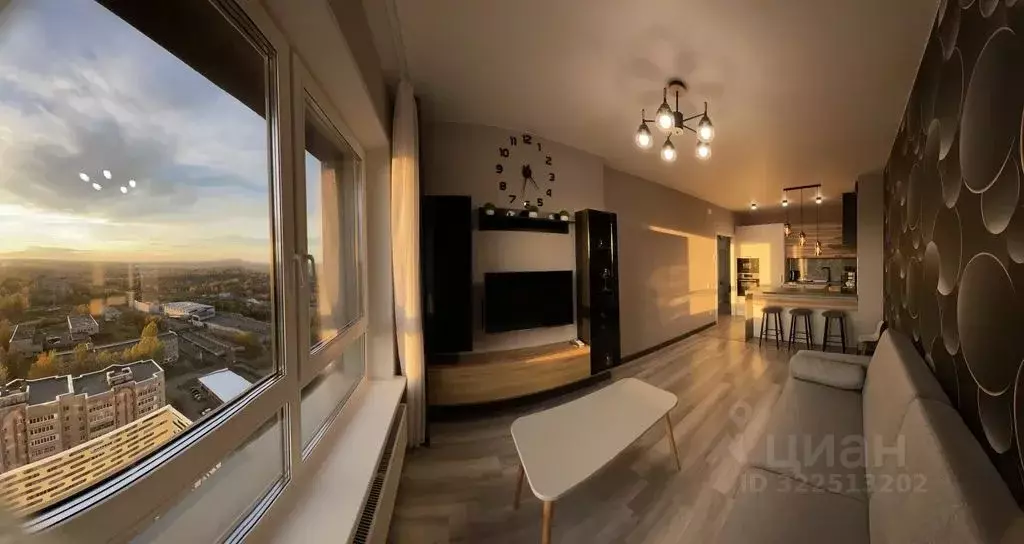 1-к кв. Ярославская область, Ярославль Институтская ул., 13 (47.0 м) - Фото 1