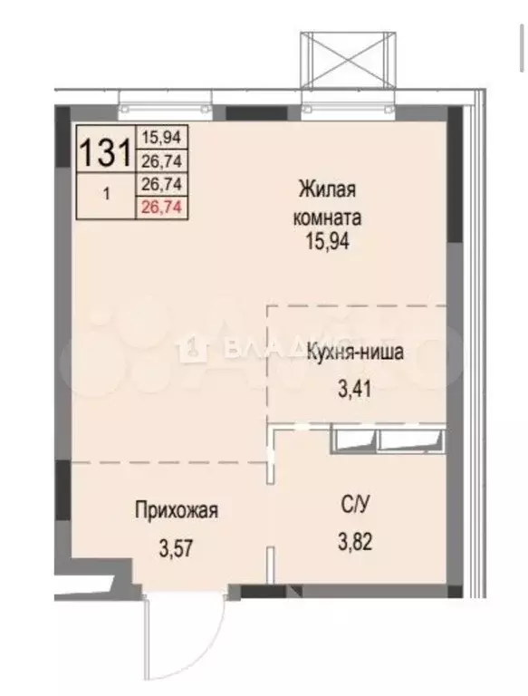 Квартира-студия, 26,7 м, 2/5 эт. - Фото 0