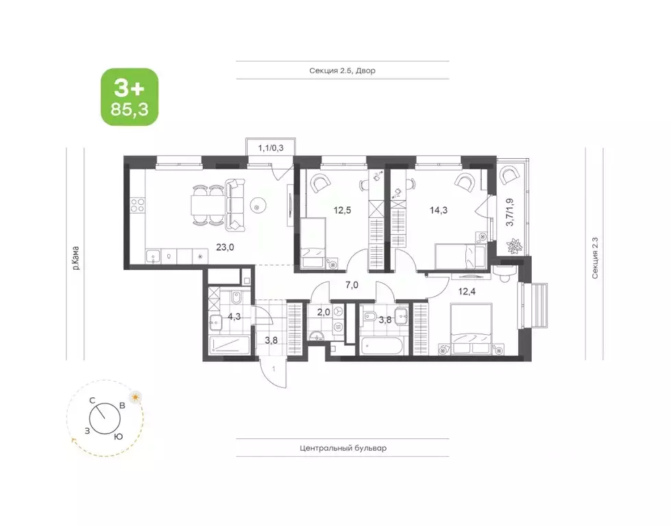 3-к кв. Татарстан, Набережные Челны Премьер-квартал жилой комплекс ... - Фото 1