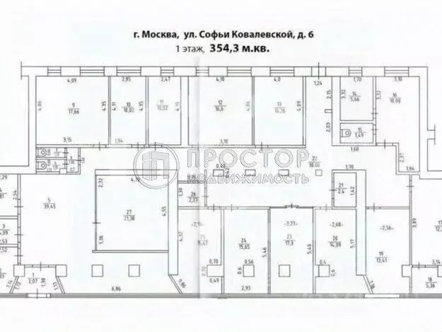 Помещение свободного назначения в Москва ул. Софьи Ковалевской, 6 (355 ... - Фото 2
