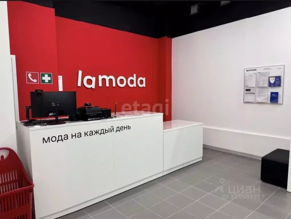 Помещение свободного назначения в Хабаровский край, Хабаровск ... - Фото 2