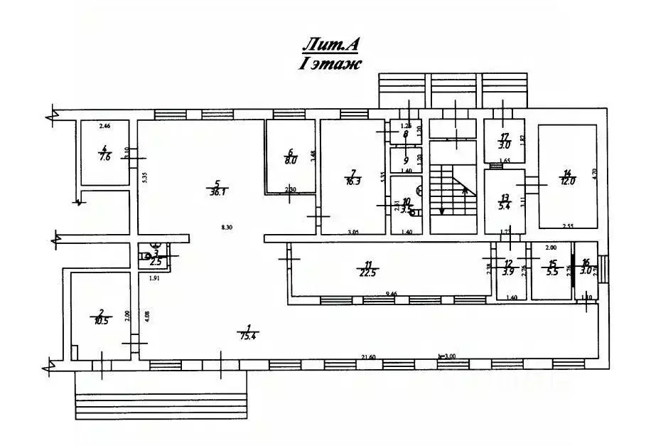 Помещение свободного назначения в Карачаево-Черкесия, Черкесск ... - Фото 1