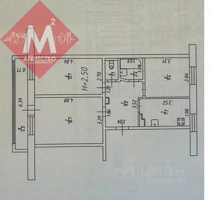 3-к кв. Ханты-Мансийский АО, Нягань 1-й мкр, 34 (57.2 м) - Фото 1