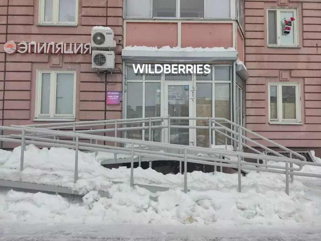Помещение свободного назначения в Московская область, Балашиха ул. ... - Фото 0