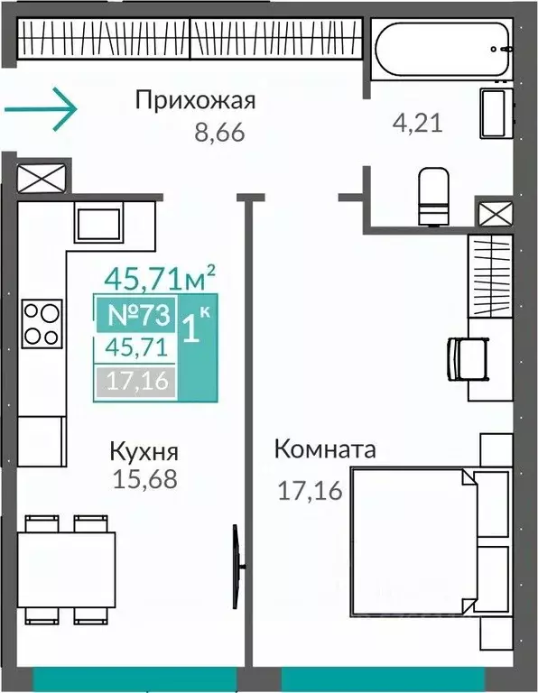 1-к кв. Крым, Симферополь Крымская роза мкр,  (45.71 м) - Фото 0