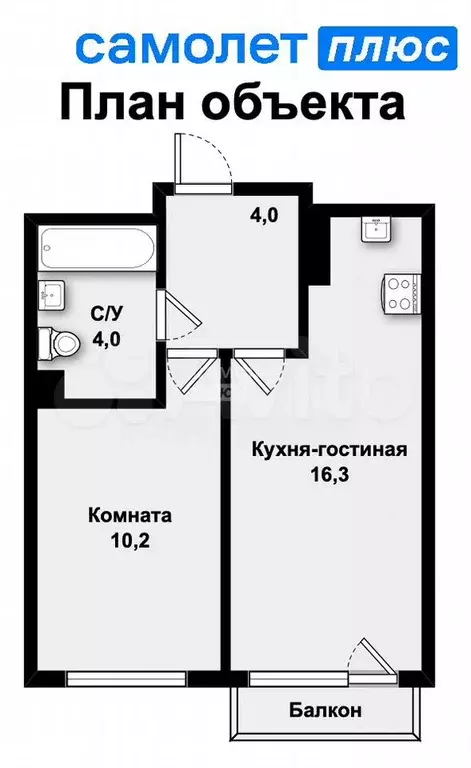 1-к. квартира, 34,5 м, 4/8 эт. - Фото 0