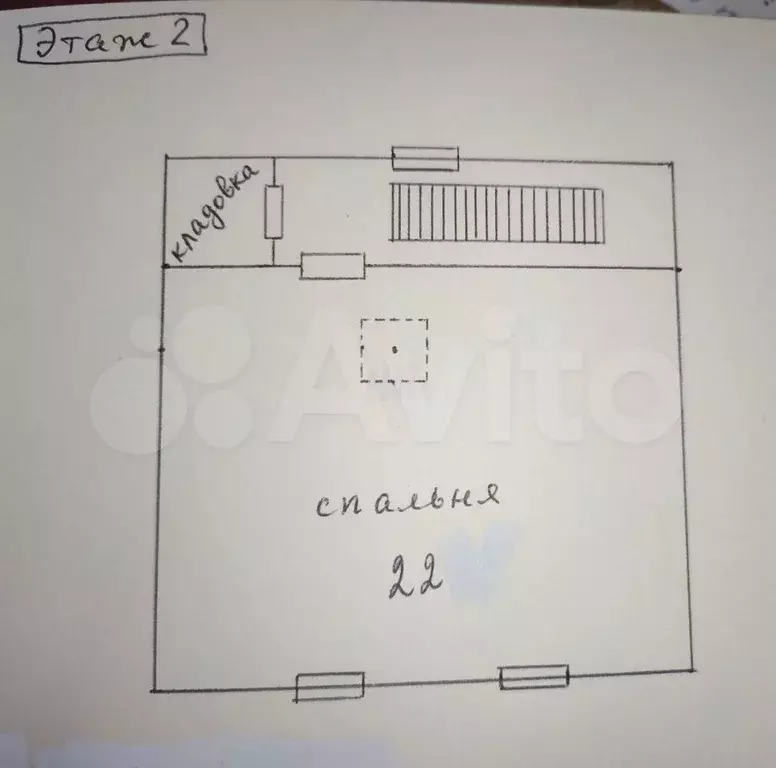 Дом 81,6 м на участке 6 сот. - Фото 0