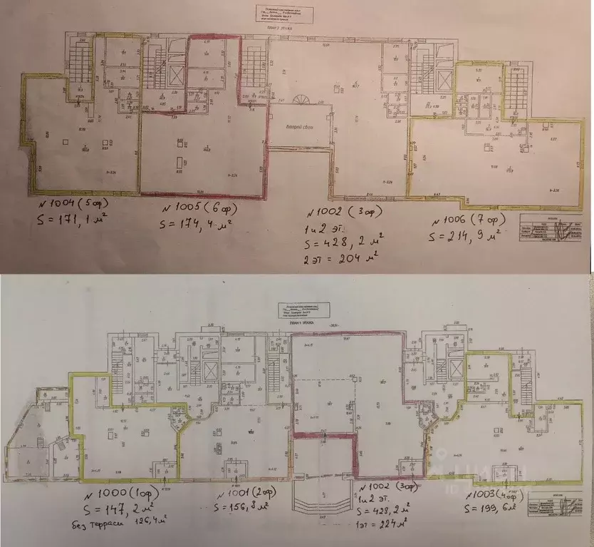 Помещение свободного назначения в Татарстан, Казань ул. Бехтерева, 9 ... - Фото 2