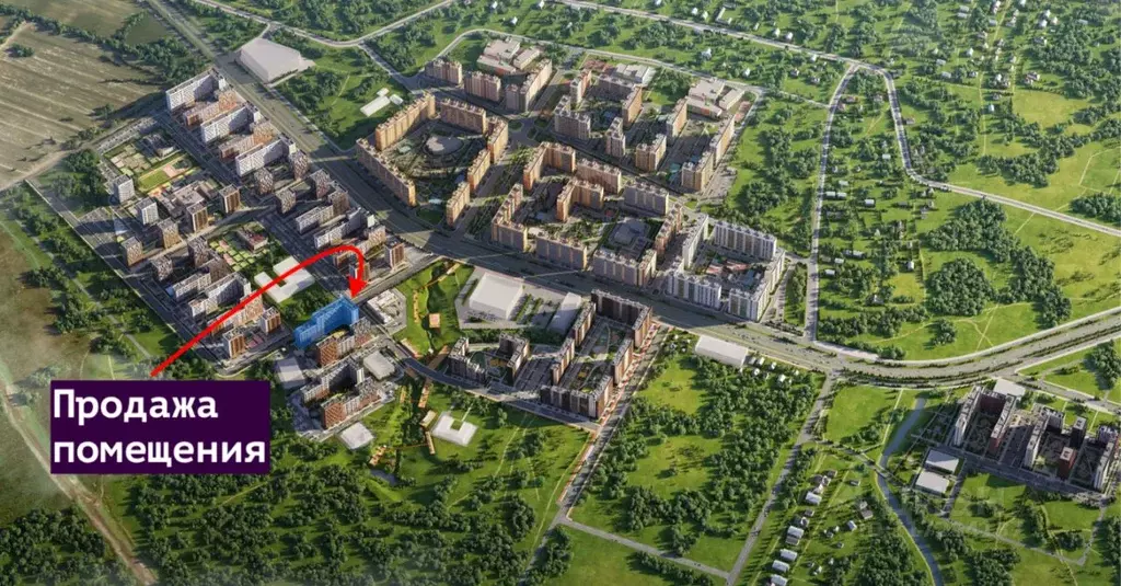 Помещение свободного назначения в Московская область, Ленинский ... - Фото 1