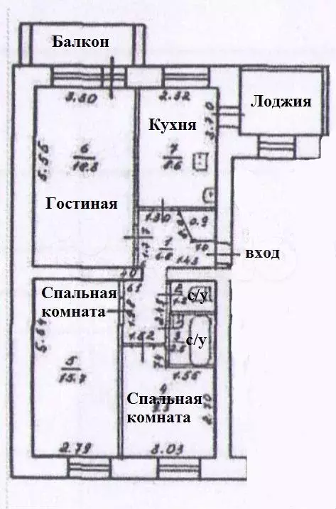 3-к. квартира, 63,3 м, 2/2 эт. - Фото 0